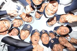 センバツ出場 応援団!!の画像