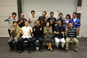 総会 & 懇親会 のお知らせの画像