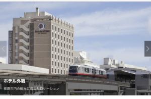 沖尚1期生 同期会のお知らせの画像